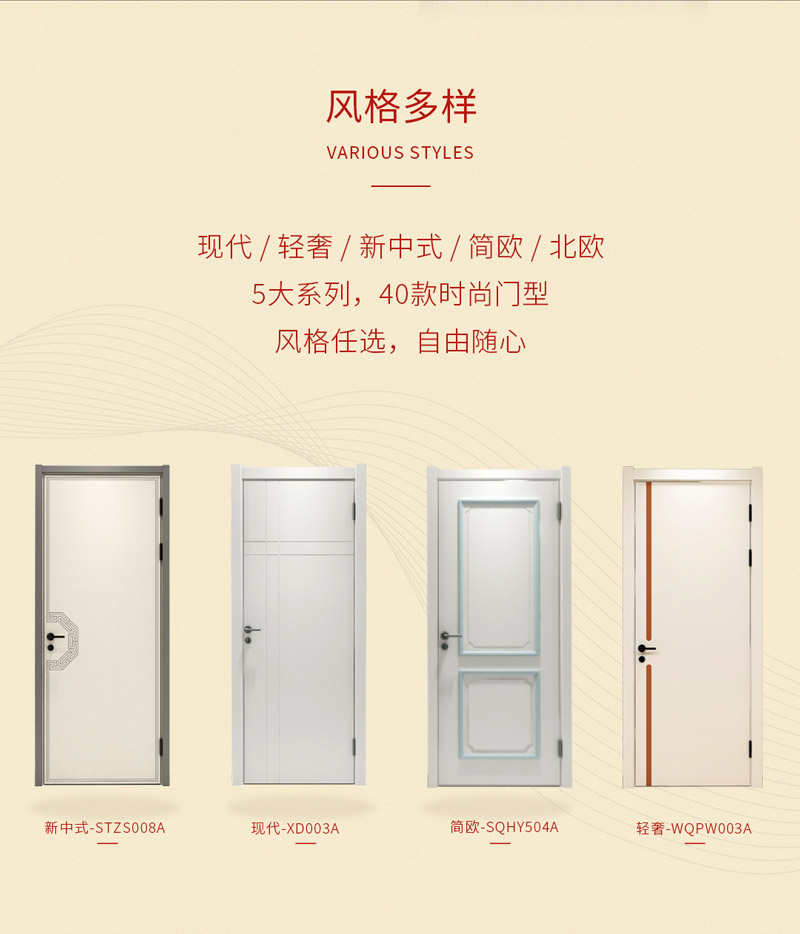 永利·yl(中国集团)有限公司官网