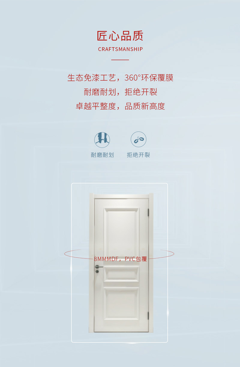 永利·yl(中国集团)有限公司官网