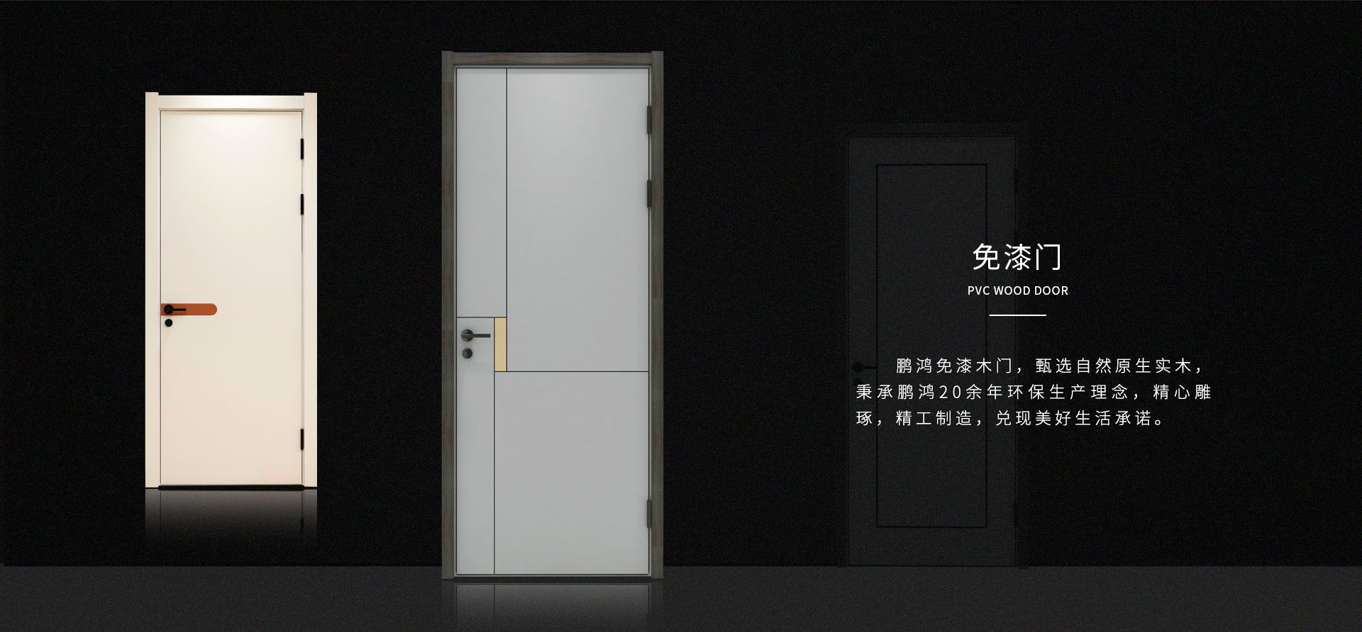 永利·yl(中国集团)有限公司官网