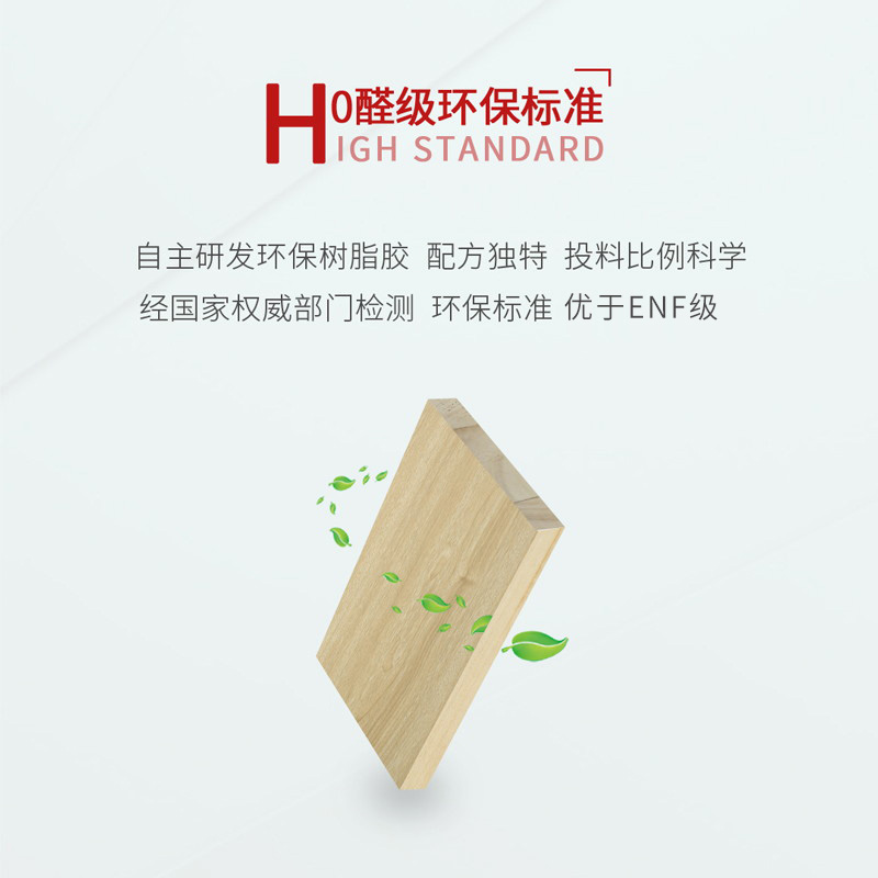 永利·yl(中国集团)有限公司官网