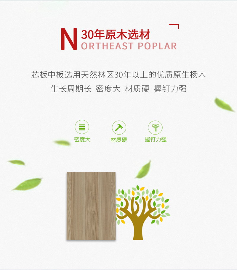 永利·yl(中国集团)有限公司官网