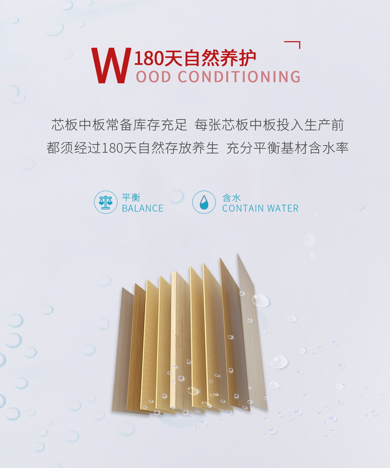 永利·yl(中国集团)有限公司官网