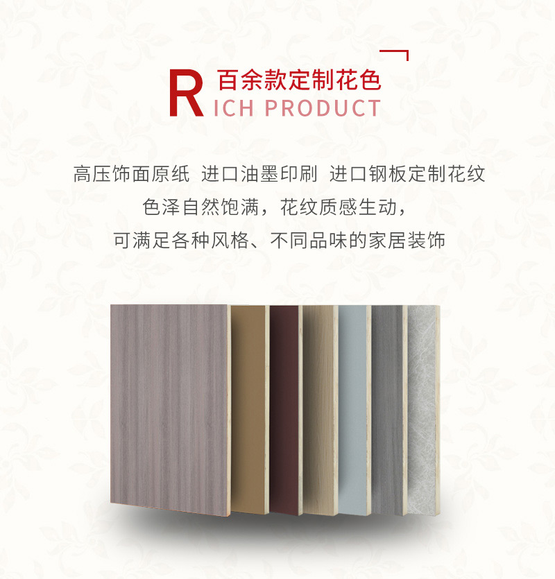 永利·yl(中国集团)有限公司官网