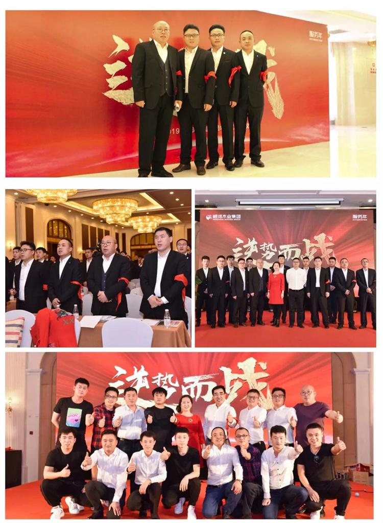 永利·yl(中国集团)有限公司官网