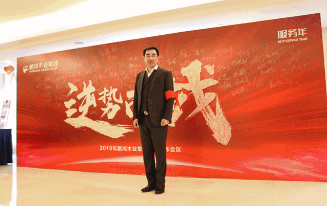 永利·yl(中国集团)有限公司官网