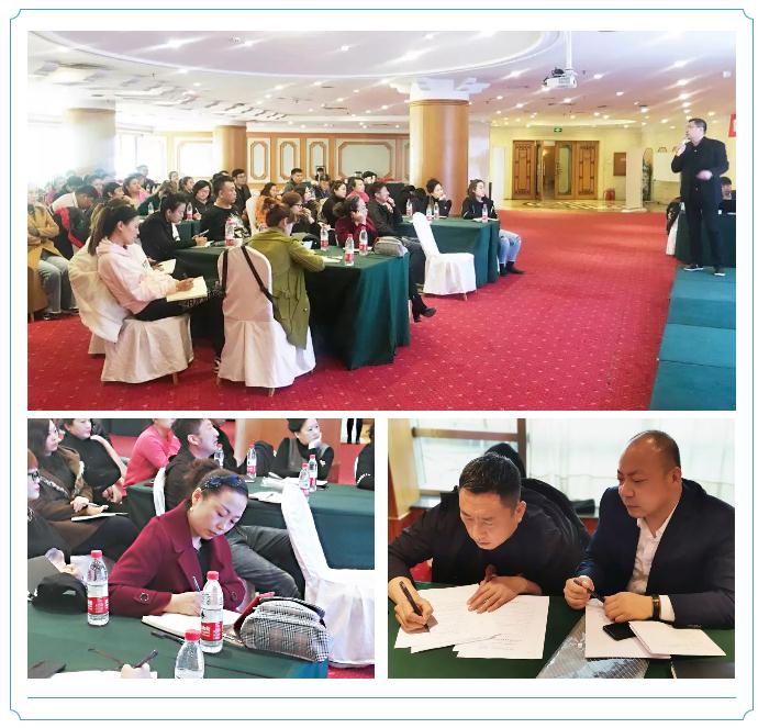 沈阳永利集团官网生态免漆板