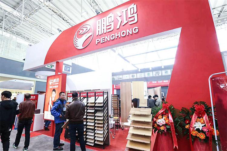 永利集团官网璀璨亮相中国哈尔滨第24届建材展