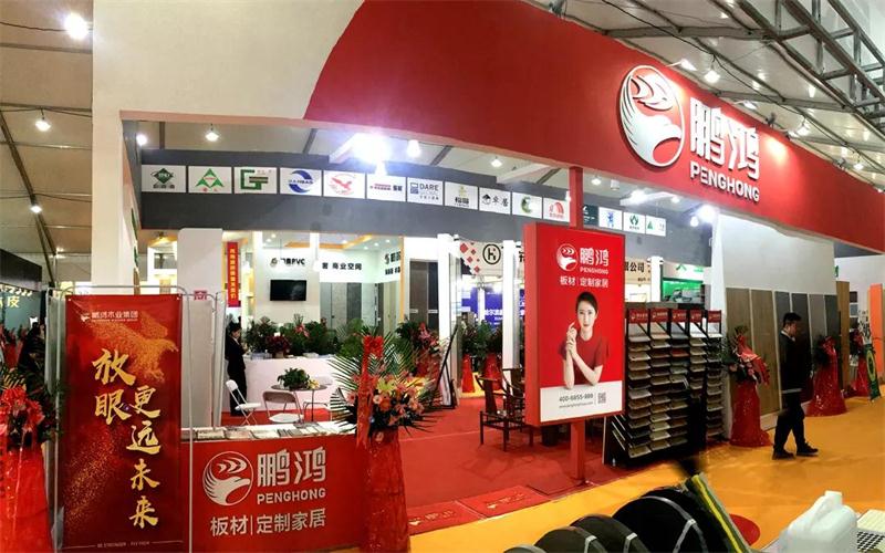 永利集团官网板材亮相国际家具暨国际定制家居展览会再获关注