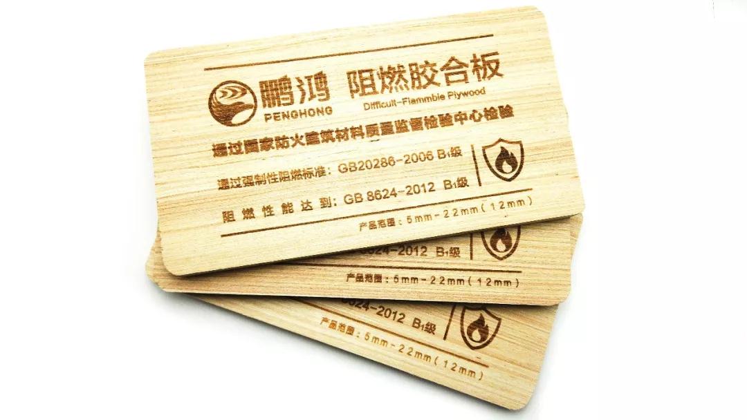 永利·yl(中国集团)有限公司官网