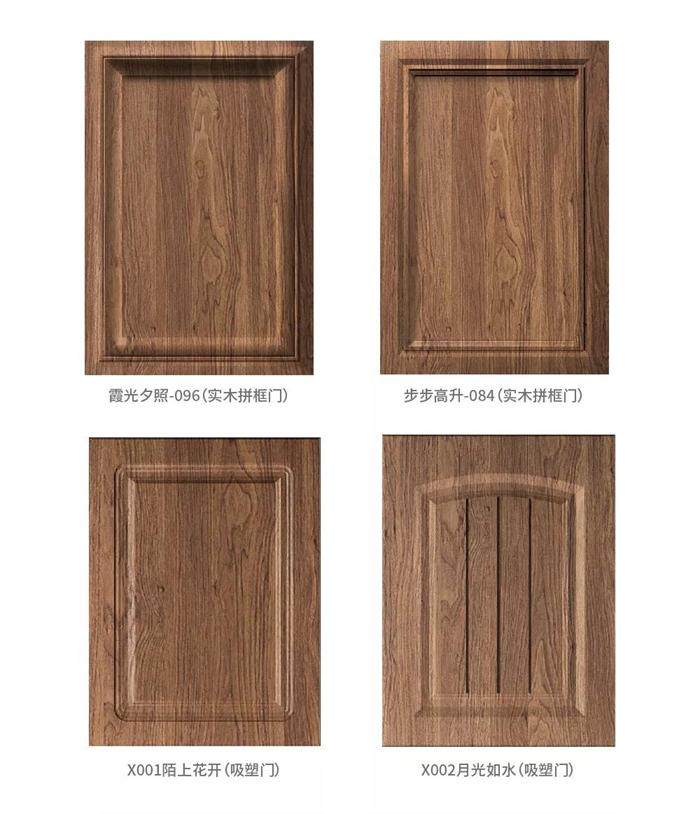 永利·yl(中国集团)有限公司官网