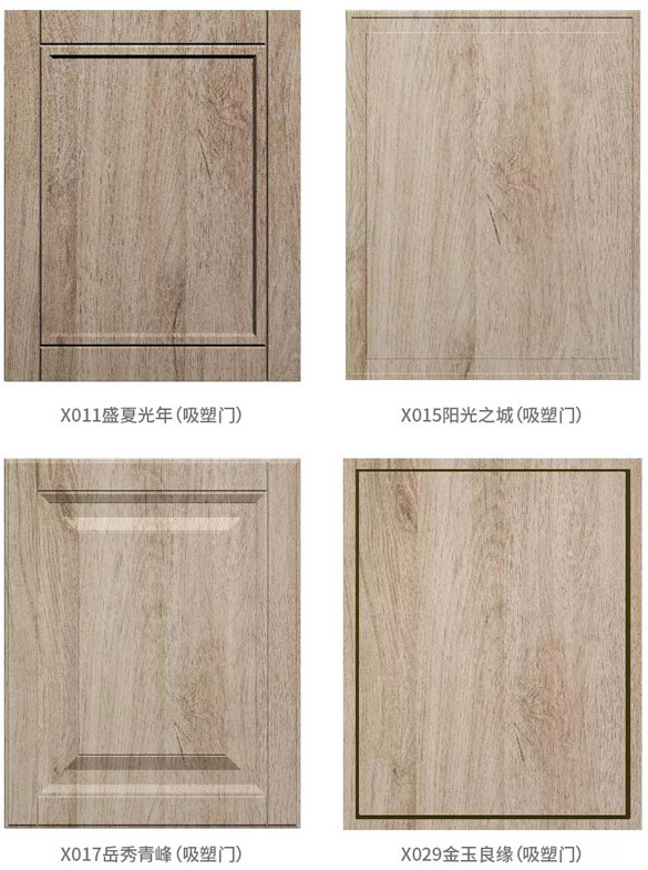 永利·yl(中国集团)有限公司官网