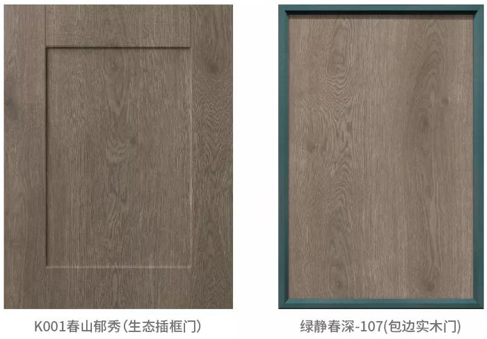 永利·yl(中国集团)有限公司官网