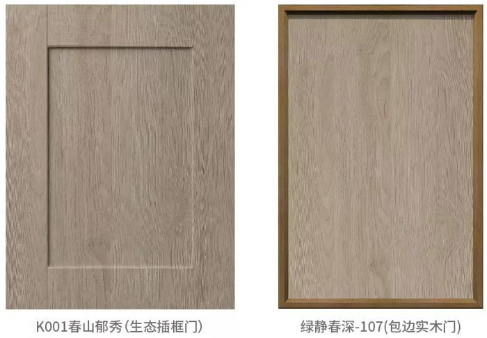 永利·yl(中国集团)有限公司官网