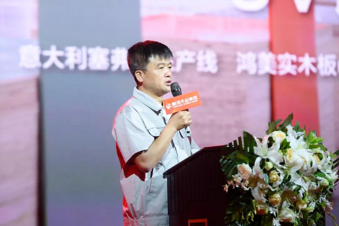 永利·yl(中国集团)有限公司官网