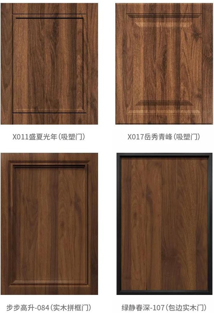 永利·yl(中国集团)有限公司官网