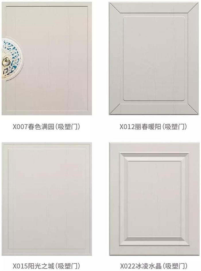 永利·yl(中国集团)有限公司官网