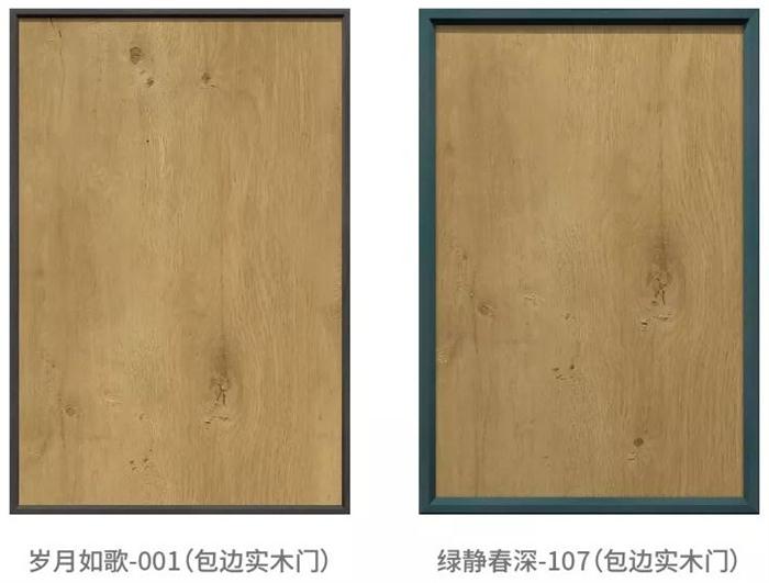 永利·yl(中国集团)有限公司官网