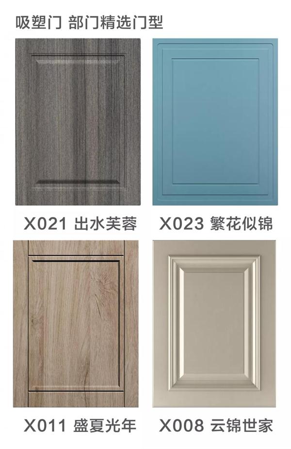 永利·yl(中国集团)有限公司官网