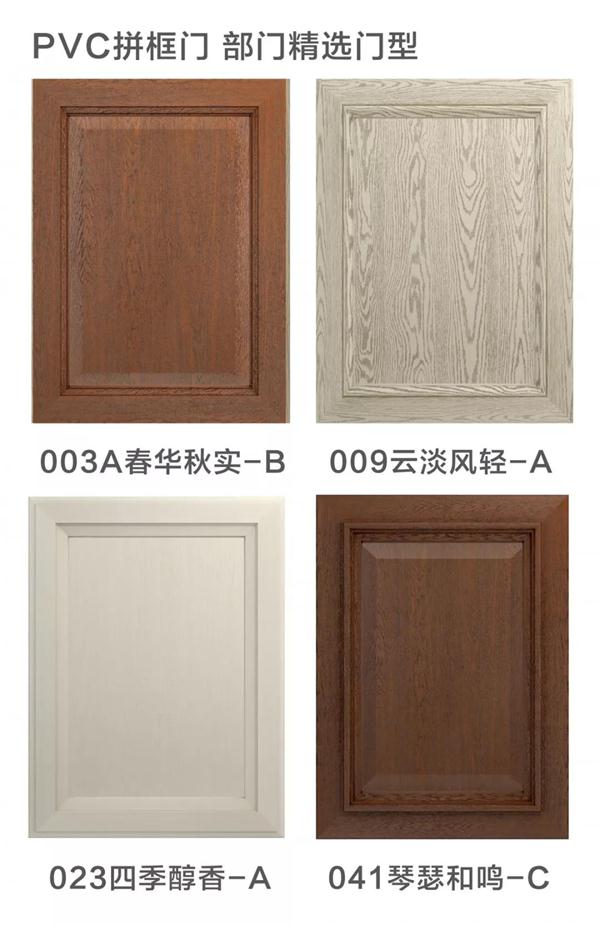 永利·yl(中国集团)有限公司官网