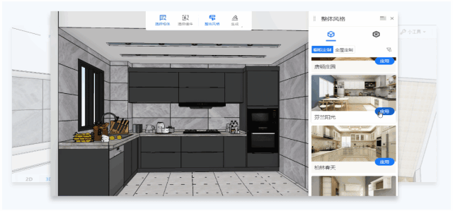 永利·yl(中国集团)有限公司官网
