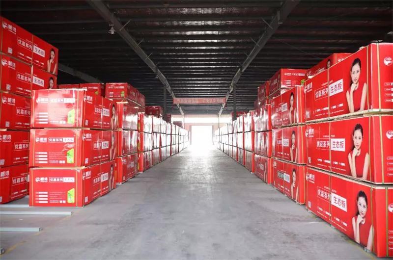 永利·yl(中国集团)有限公司官网