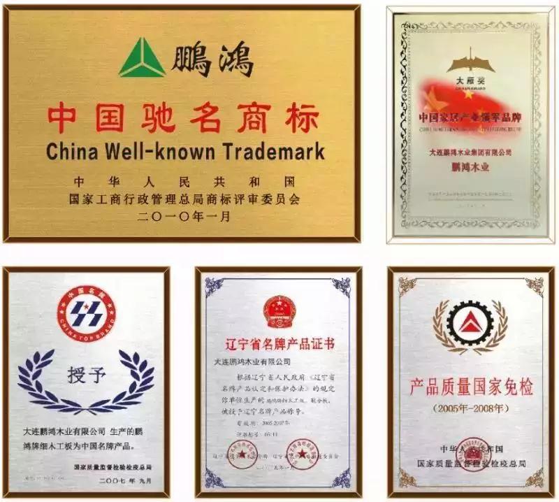 永利·yl(中国集团)有限公司官网