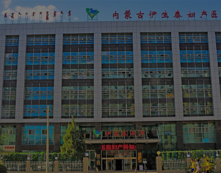 永利·yl(中国集团)有限公司官网