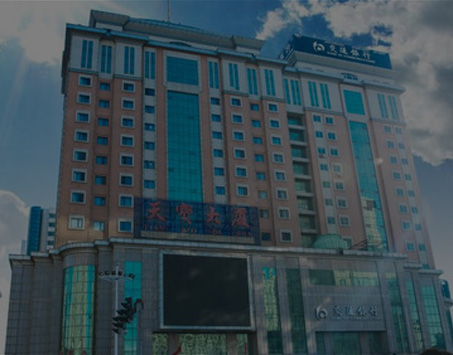 永利·yl(中国集团)有限公司官网