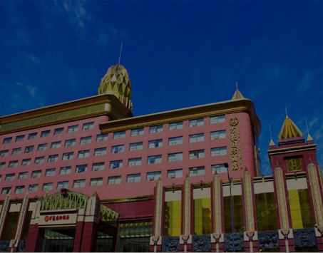 永利·yl(中国集团)有限公司官网