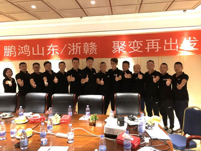 服务就是生产力——永利集团官网山东、浙赣分公司“聚变再出发”！