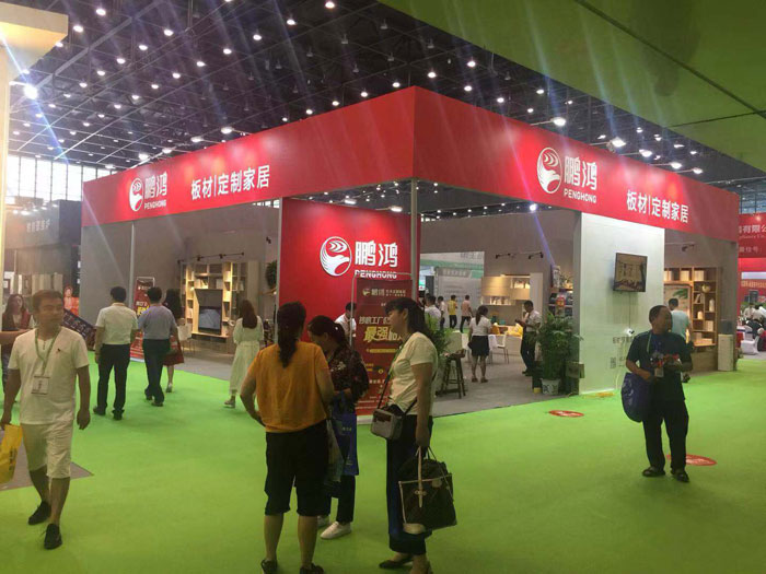 两大展会收官｜永利集团官网满载而归，，，，实力演绎家居新潮流！