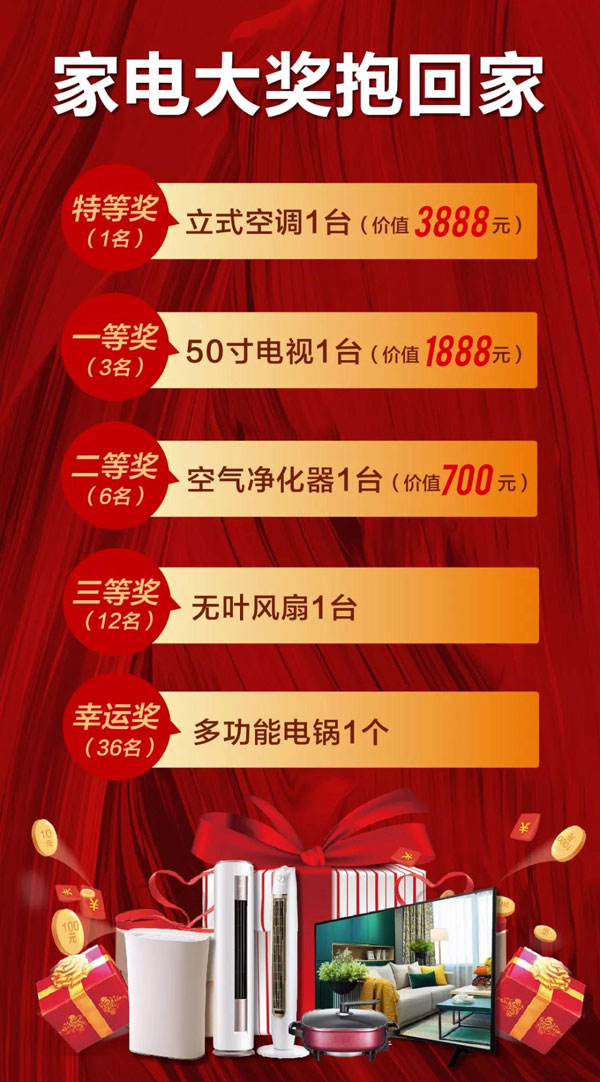 永利·yl(中国集团)有限公司官网