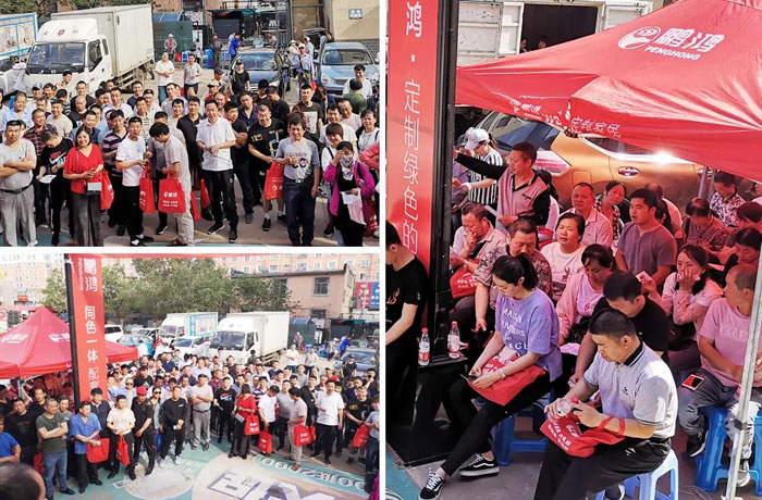 永利·yl(中国集团)有限公司官网