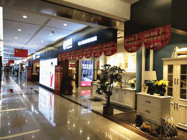 永利·yl(中国集团)有限公司官网