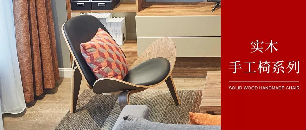 北欧必备ins实木单品，，，瞬间帮你提升空间格调