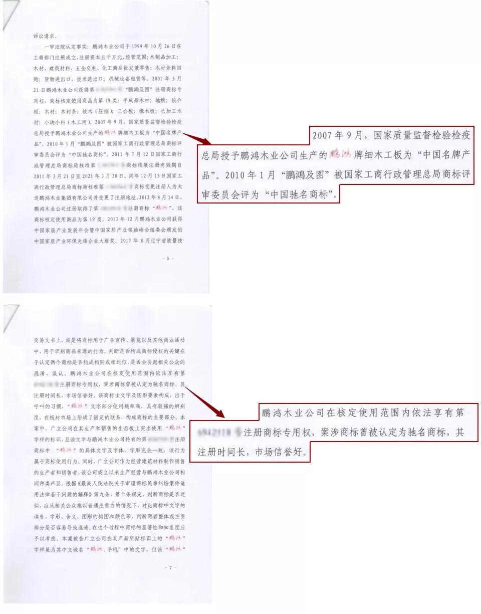 永利·yl(中国集团)有限公司官网