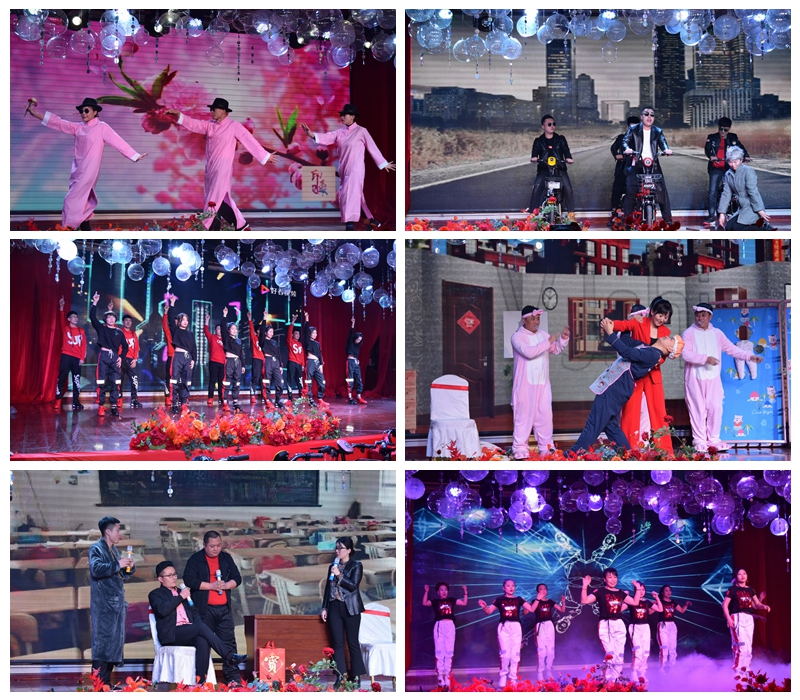 永利集团官网板材工厂年会节目