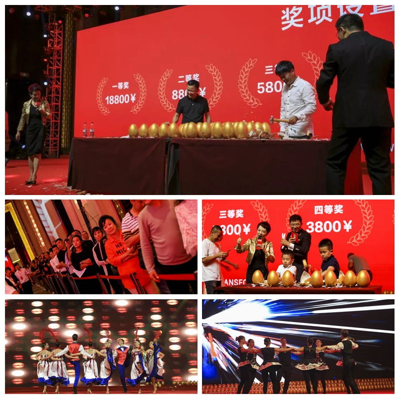 永利集团官网板材经销商砸金蛋