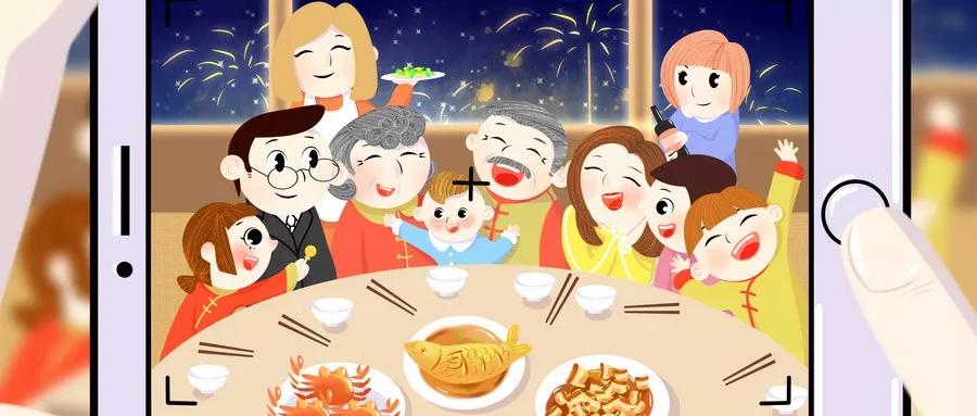 永利集团官网2020新年抖音活动