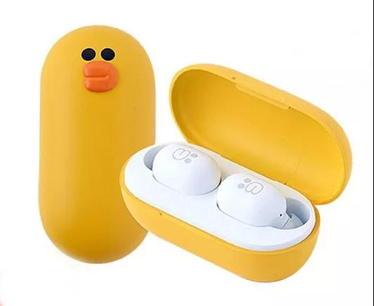 永利集团官网抖音活动二等奖蓝牙耳机