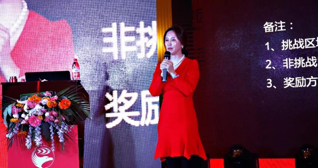 永利集团官网总司理赵晓涛揭晓讲话