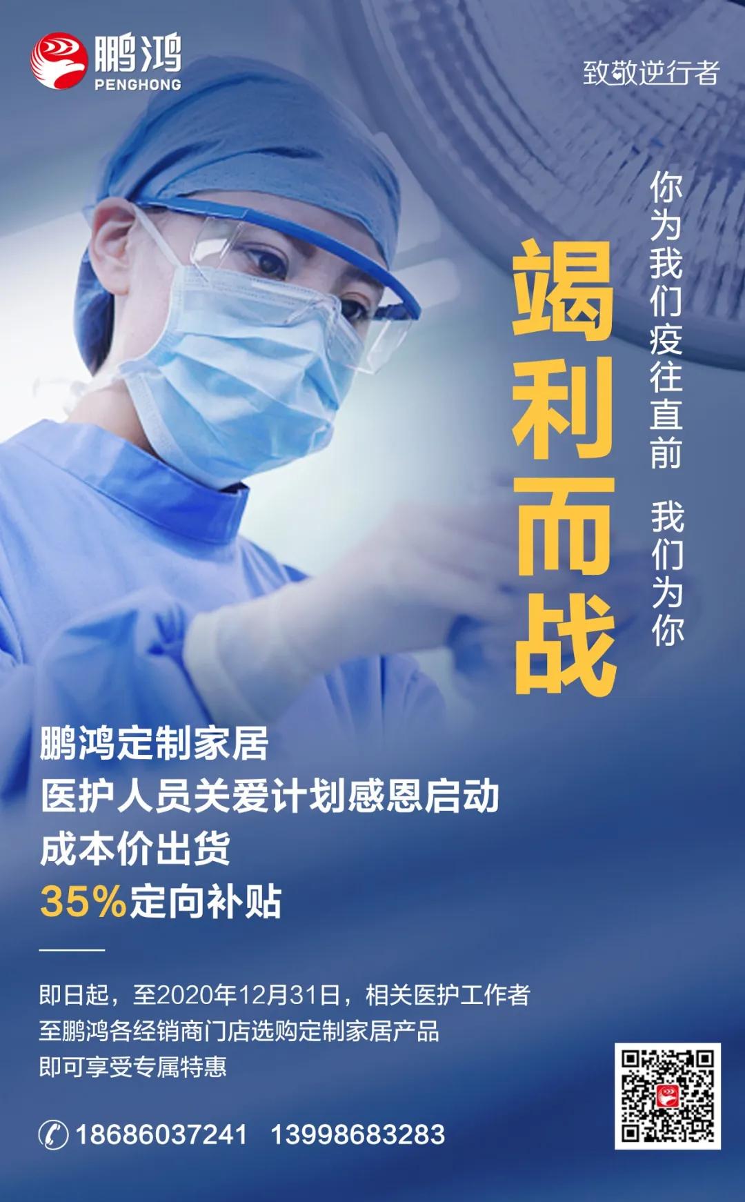 永利·yl(中国集团)有限公司官网