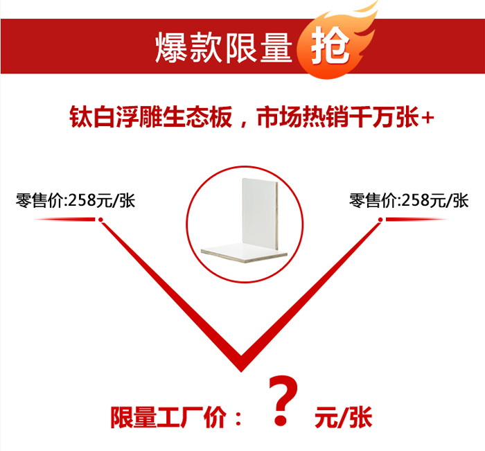 永利·yl(中国集团)有限公司官网