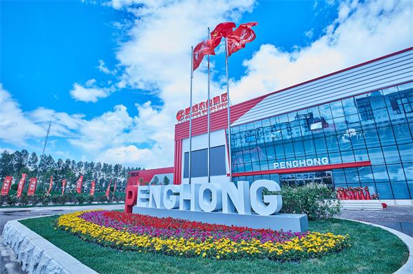 永利集团官网定制家居工厂