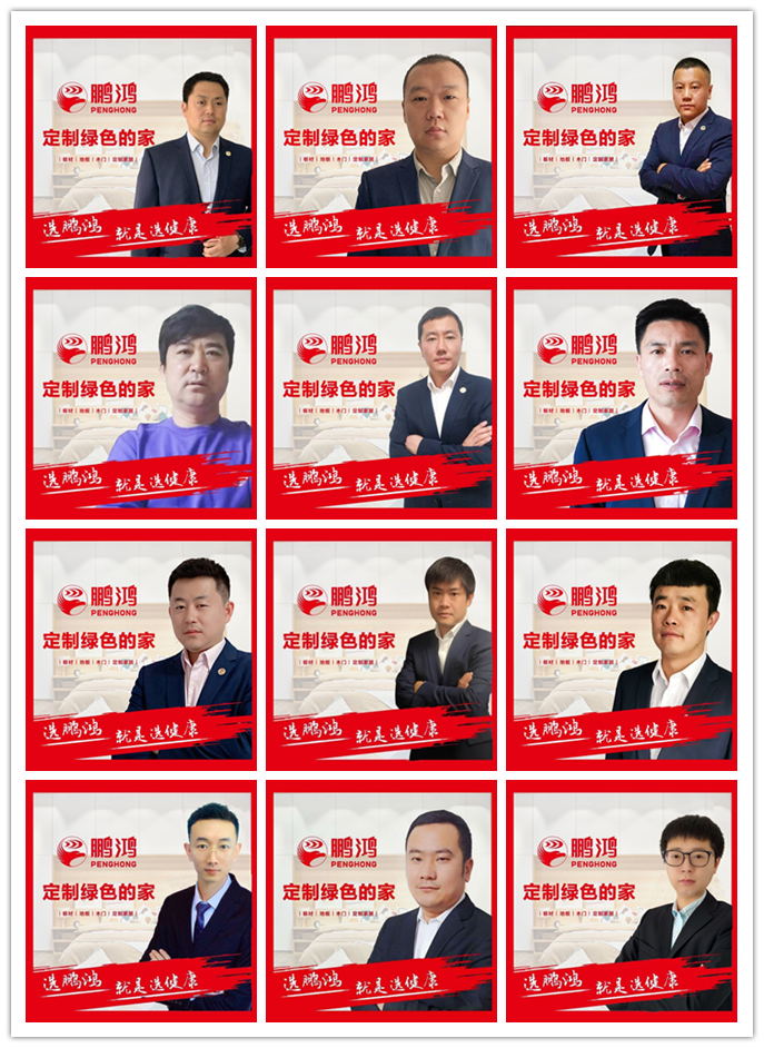 永利·yl(中国集团)有限公司官网