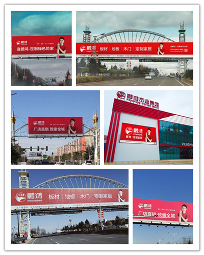 永利·yl(中国集团)有限公司官网