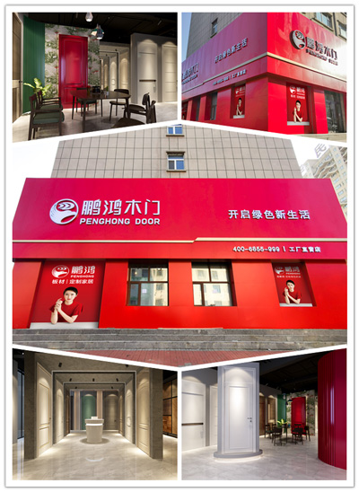 永利·yl(中国集团)有限公司官网