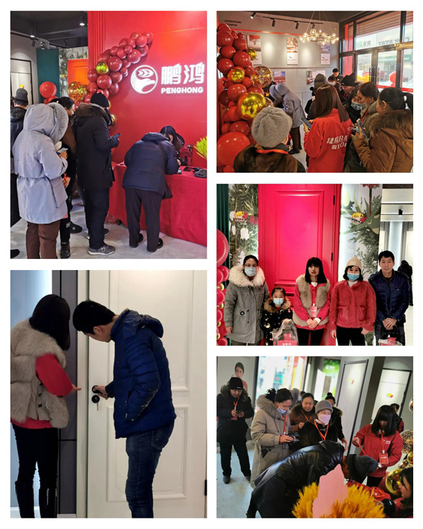 永利·yl(中国集团)有限公司官网