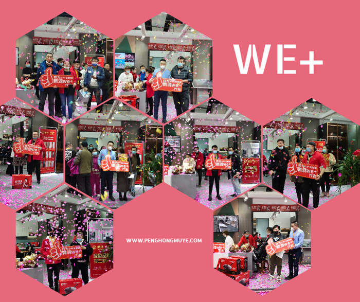 突破百单，，，，，永利集团官网We+定制家居夺魁沈阳家博会