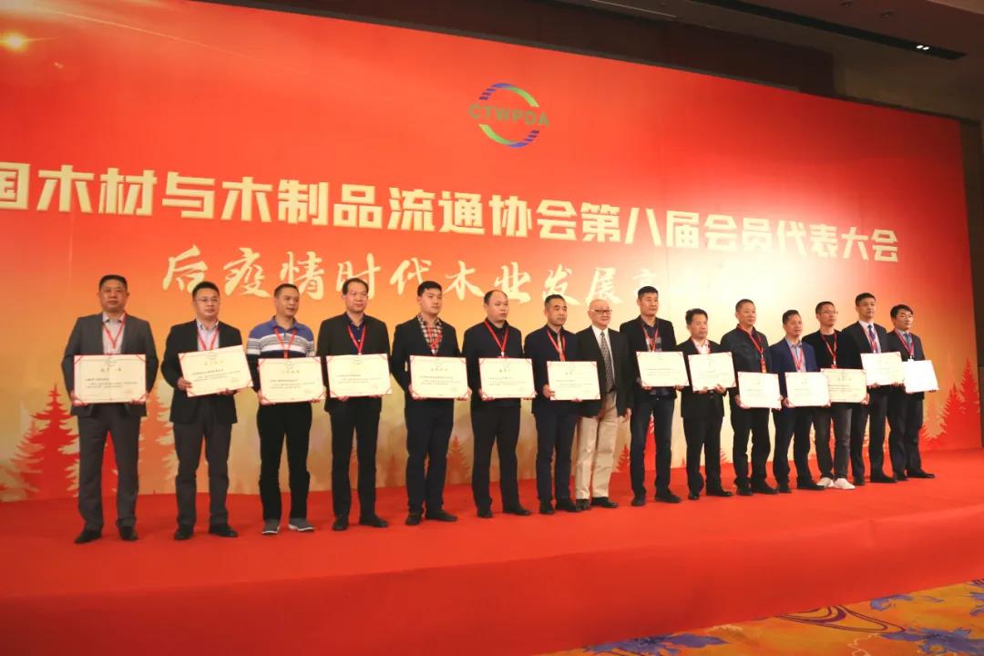 永利·yl(中国集团)有限公司官网